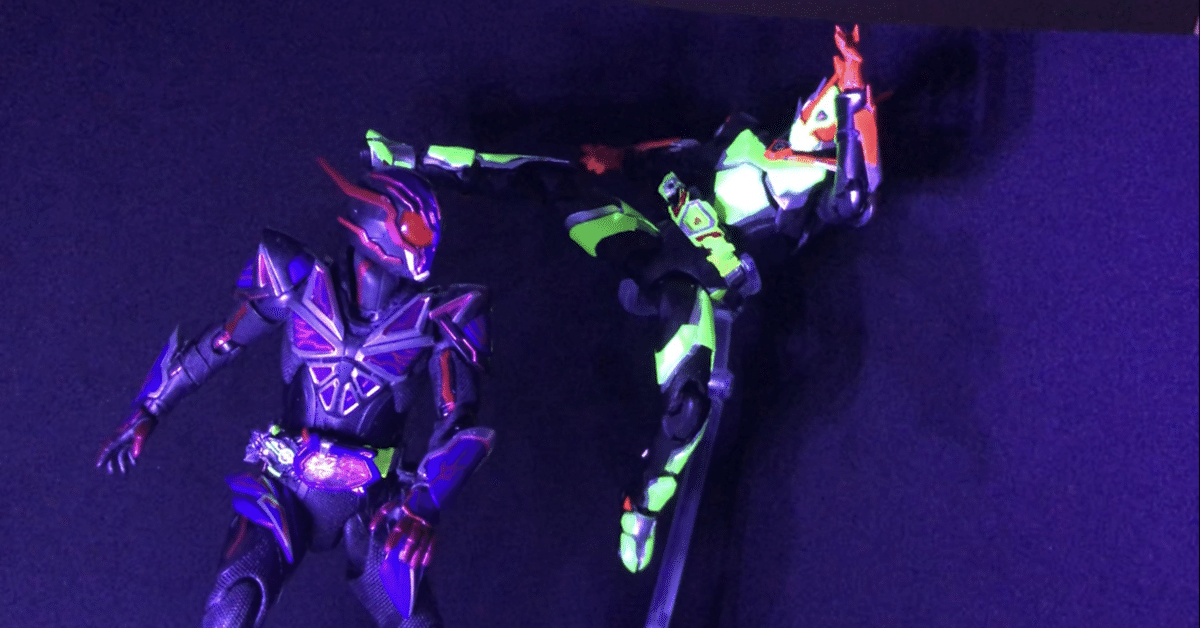 改修品フィギュアーツ 仮面ライダーバルカン仮面ライダー