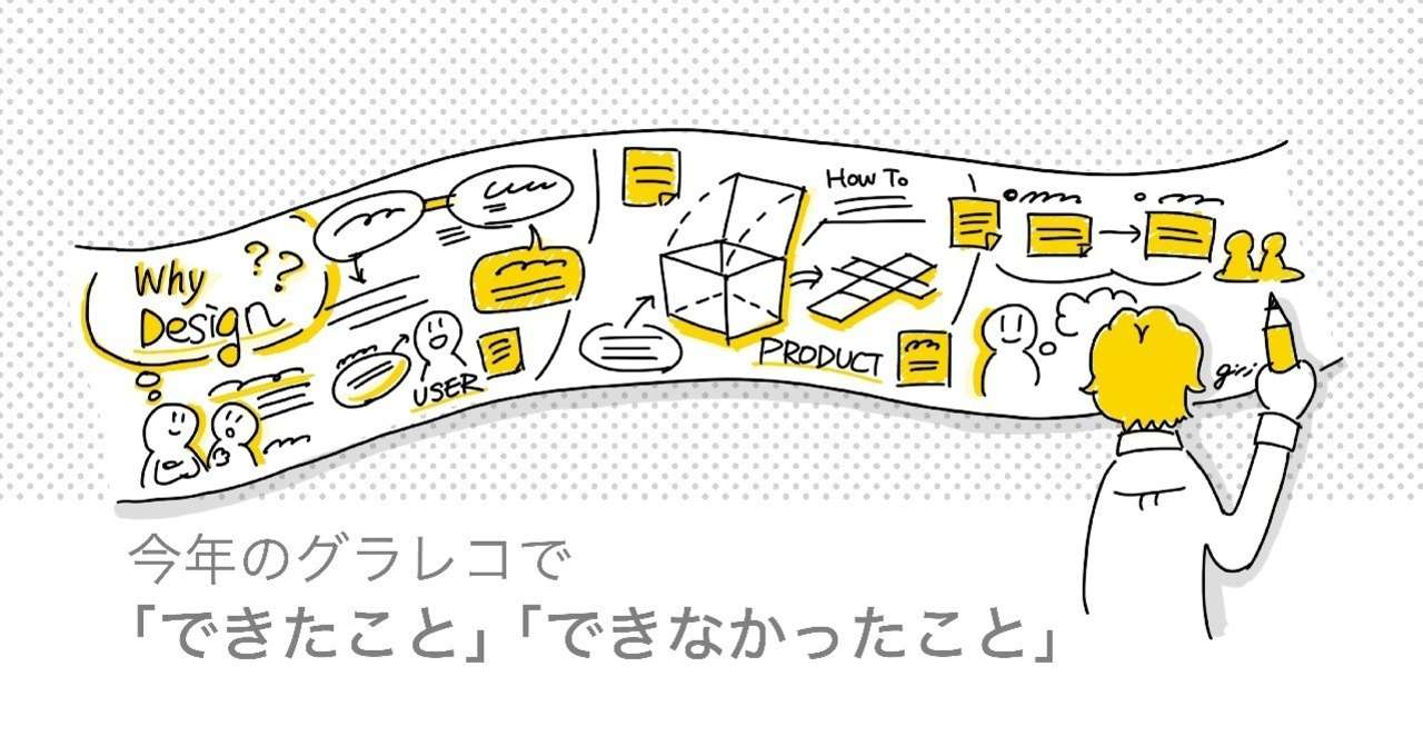 note表紙-03