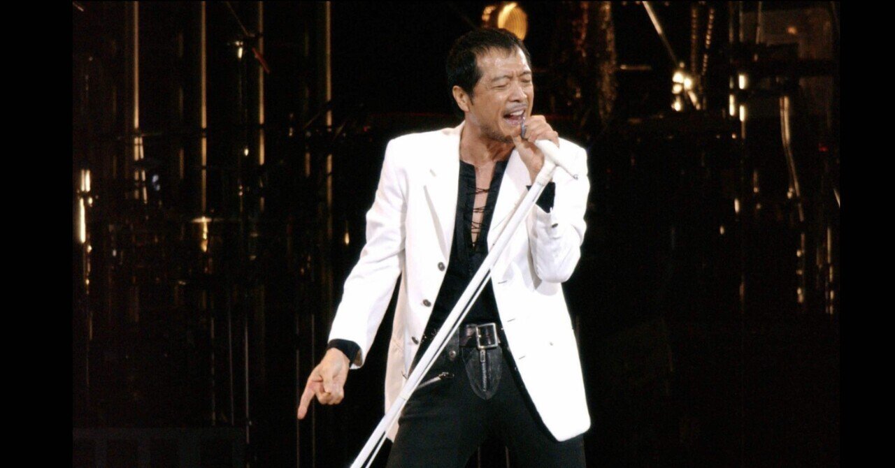 名言集 矢沢永吉 しんや コーチング勉強中 Note