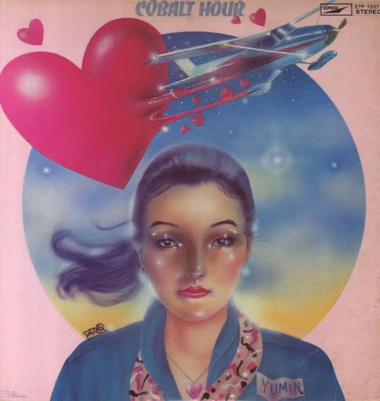 💙とことんユーミン💙COBALT HOUR｜世古壽實