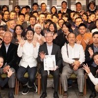 1300年の間に二人しか成しえていない 大峯千日回峰行 と 四無行 山田 敏夫 ファクトリエ Note
