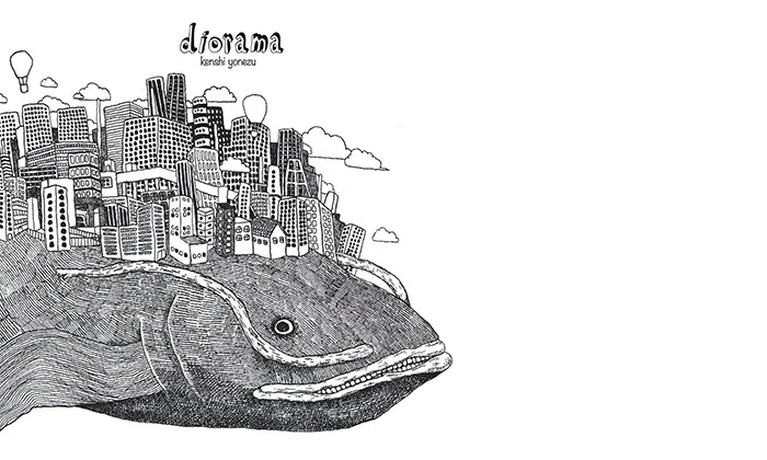 diorama』とはなんだったのか〈米津玄師〉｜臨時