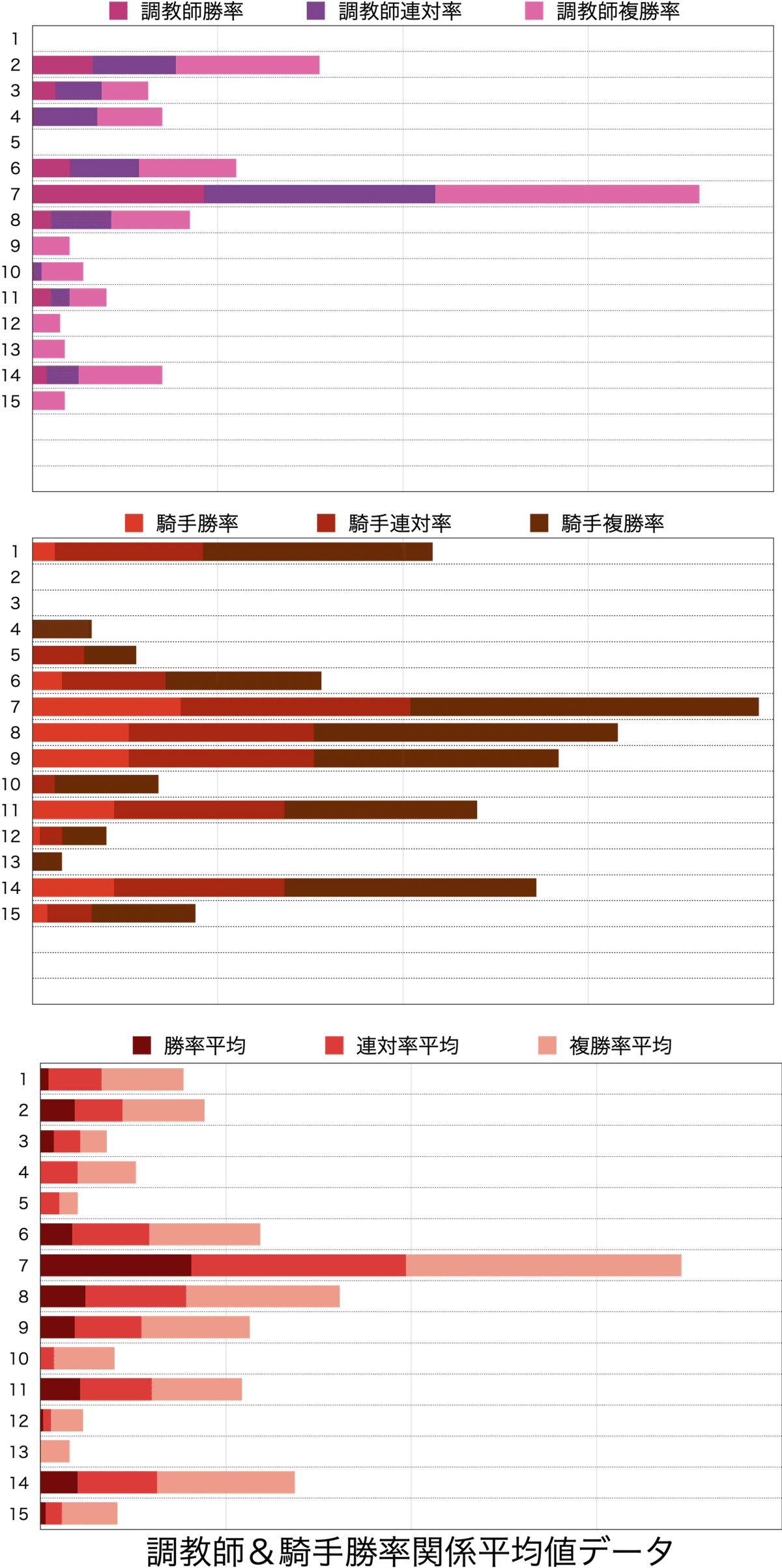 画像21