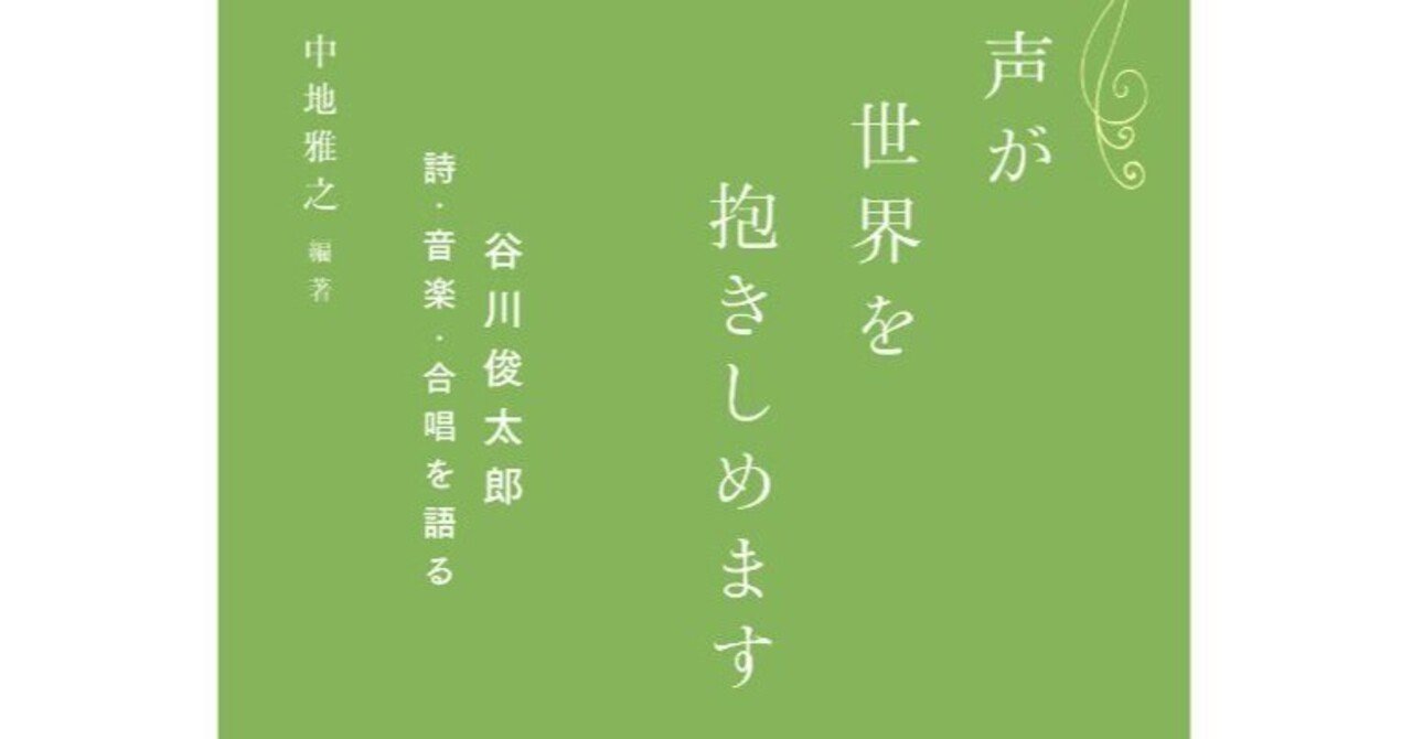 rectangle_large_type_2_76c8565