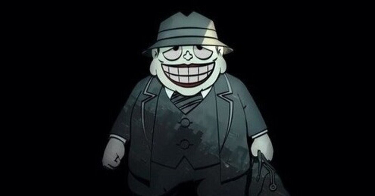 閲覧注意 アニメ ココロのスキマ お埋めします 笑ゥせぇるすまん 喪黒福造 もぐろふくぞう の名言 と名シーンについて Hidenoblog ひでのぶろぐ ひでのブログ Note Note 閲覧注意 アニメ ココロのスキマ お埋めします 笑ゥせぇるすまん 喪黒福造 もぐろふくぞう の名言 と名シーンについて Hidenoblog ひでのぶろぐ ひでのブログ Note Note