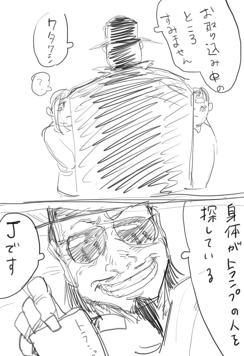 コミック5_006