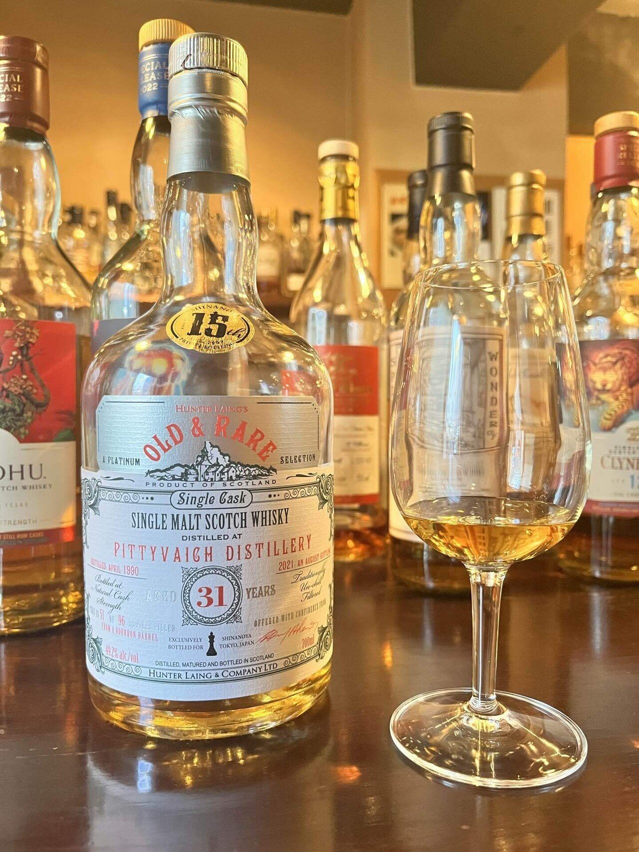 Pittyvaich 31y 1990-2021 49.2% OLD and RARE for Shinanoya 15th