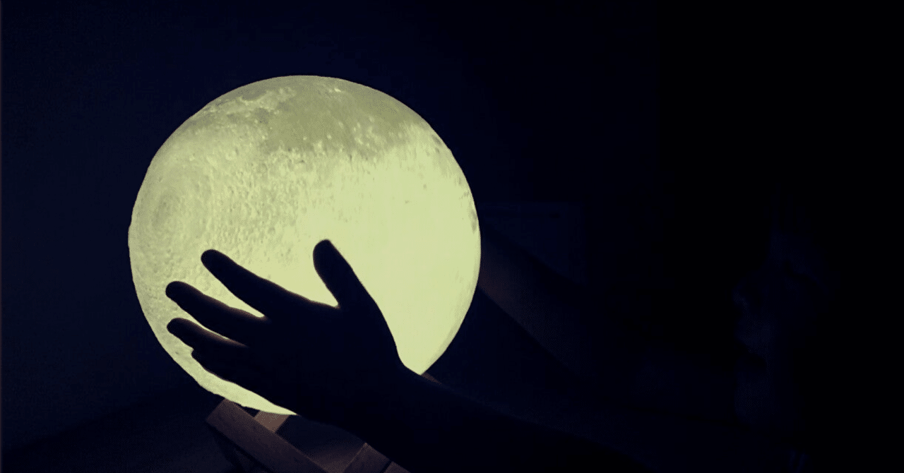 My Moon My Man -Feist 訳してみました｜うさ鈴