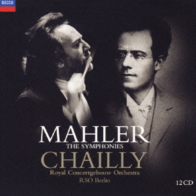 ブラオケ的クラシック名曲名盤紹介 〜オケ好きの集い〜 #8 『マーラー