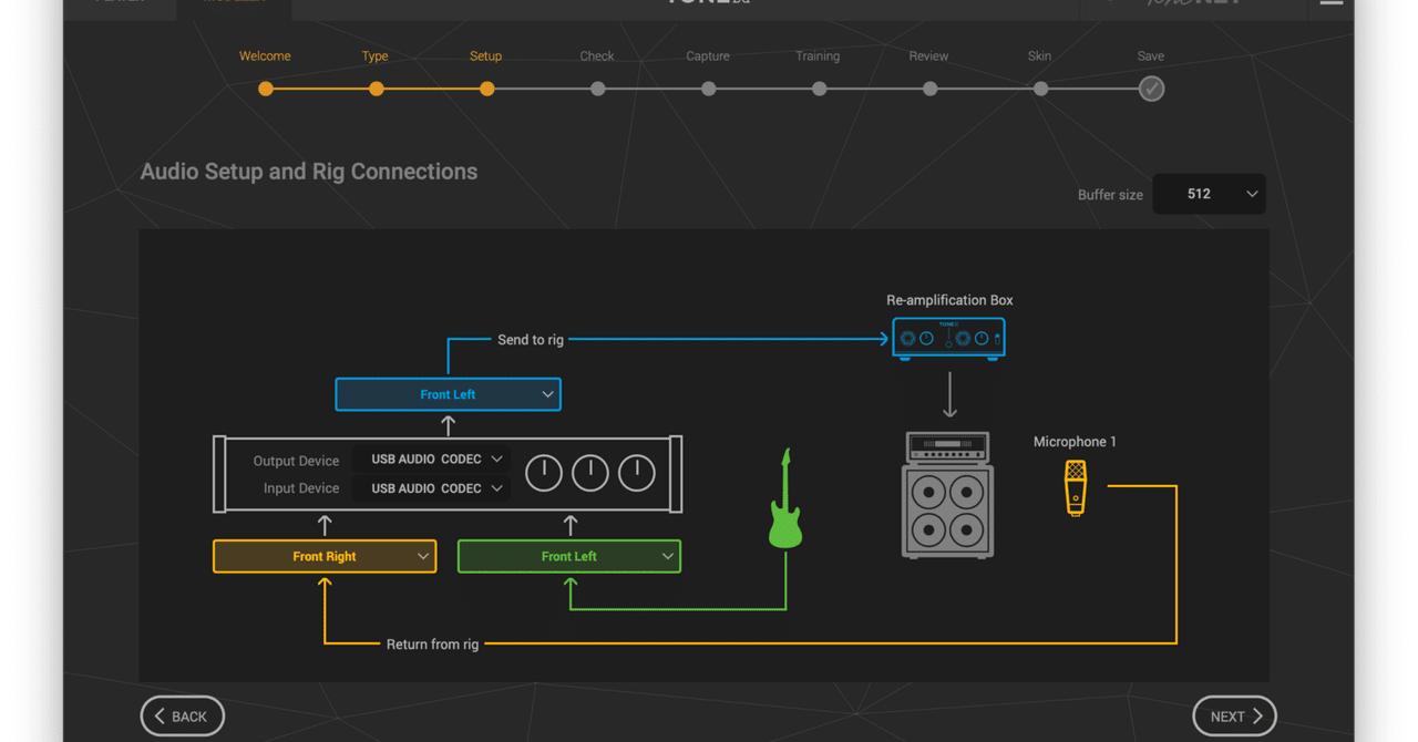 AmpliTube TONEXは自分でキャプチャをしてこそ真価がわかる｜Croquette