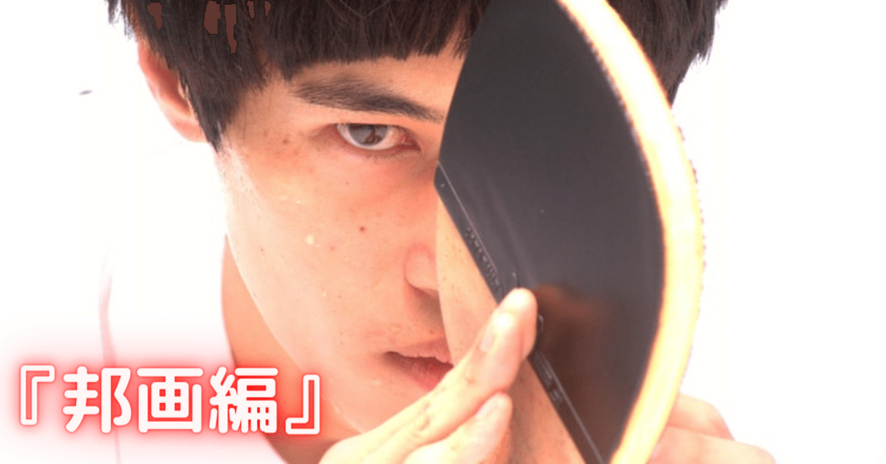 邦画　名作選 邦画 日本映画 名作 四本セット DVD - メルカリ