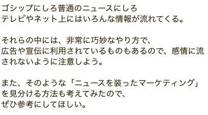 スクリーンショット_2022-10-29_17.27.38