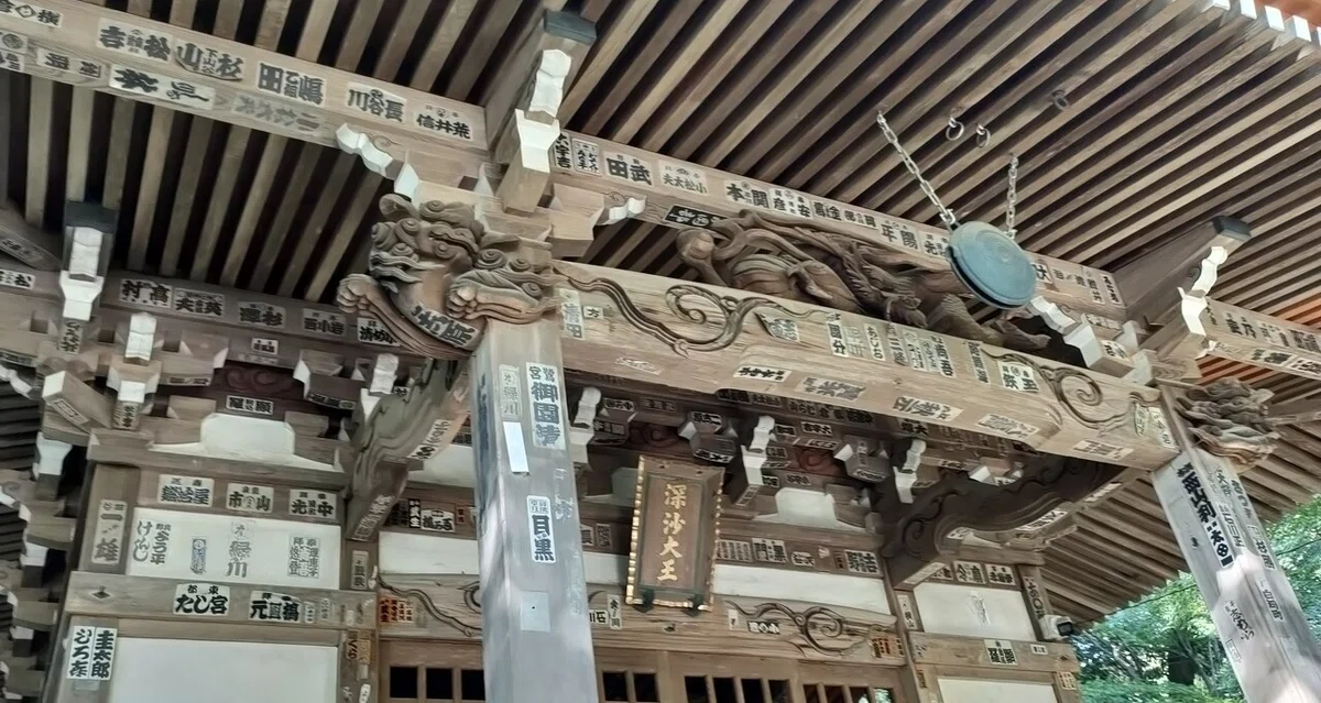 画像2