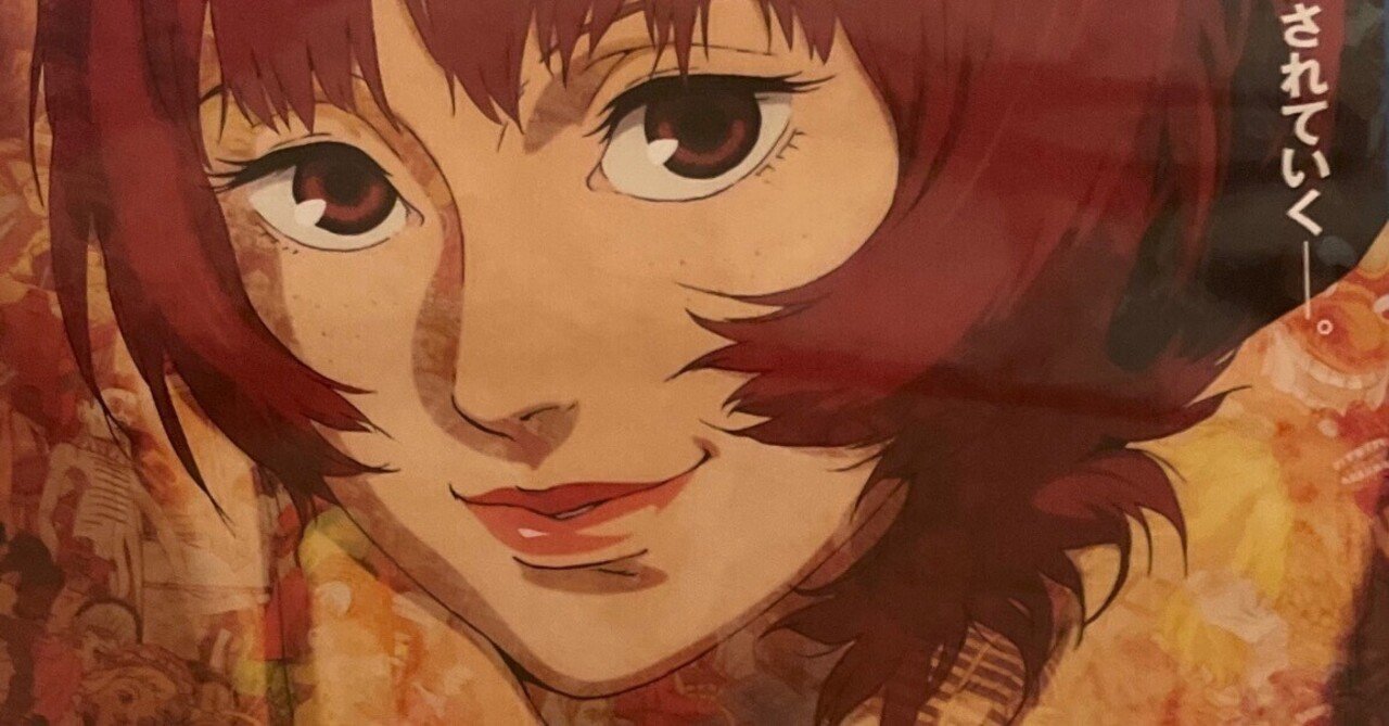 パプリカ キャラファイングラフ 今敏 10/9(水)よりラフォーレ原宿5Fに