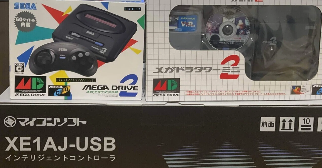ジャンク❤メガドライブ2＆メガCD 差し込み