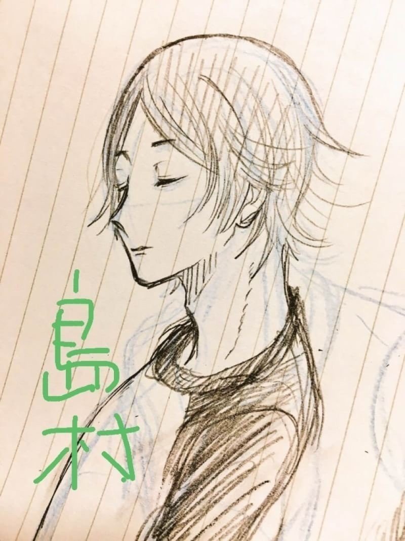 バンド名 Intangible 意味 無形 Kadota Note