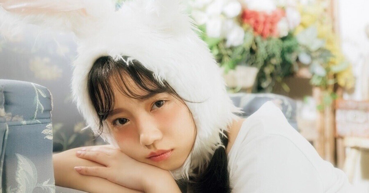 日向坂46齊藤京子1st写真集 とっておきの恋人 アザーカットミニ