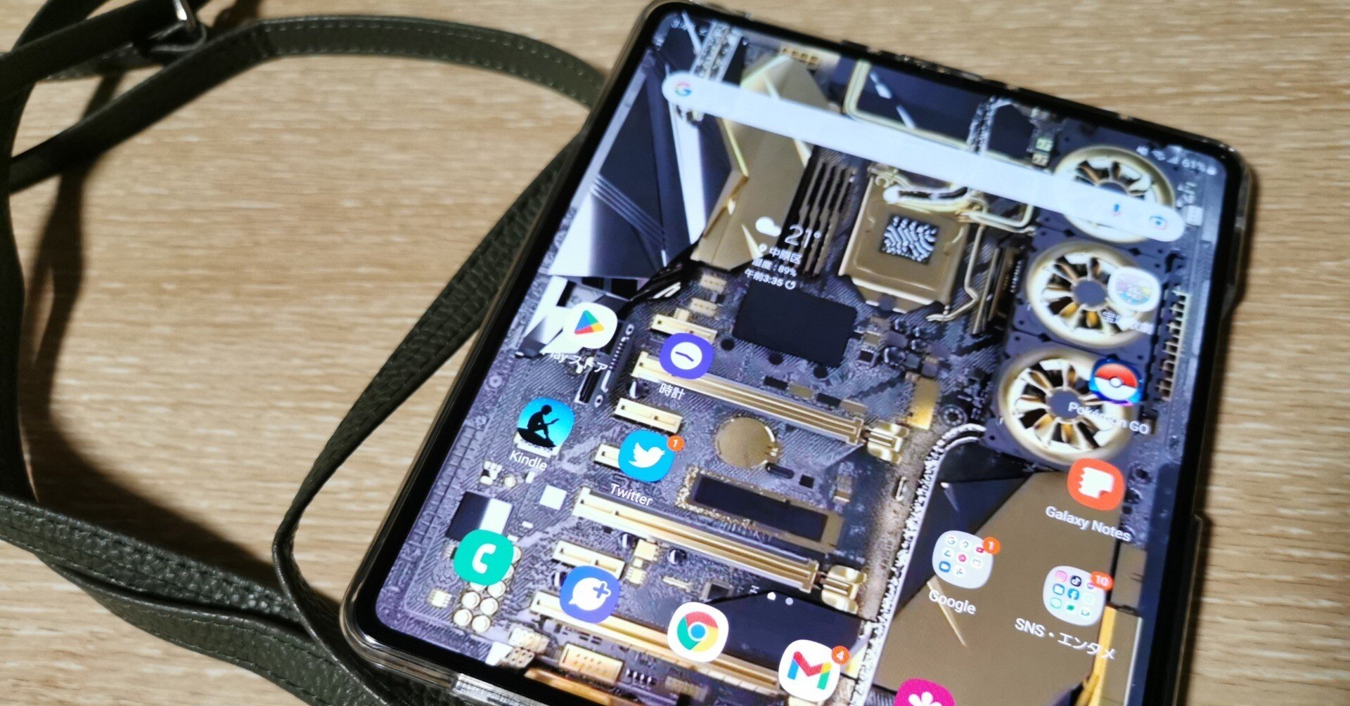 全部自腹！】GALAXY Z fold4おすすめ周辺機器（スマホアクセサリー）7