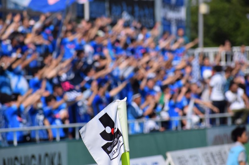 Jリーグサポーターは世間から愛されているか 毛利 龍 Note Jリーグサポーターは世間から愛されているか 毛利 龍 Note