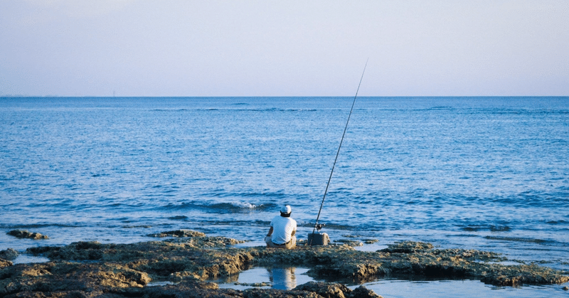 初心者のための海釣り　釣りに思うこと　#37