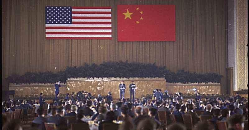 アメリカの「対中国関与政策」の誕生と破綻