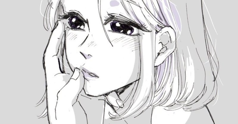 パン子のモデル 松虫あられ Note パン子のモデル 松虫あられ Note