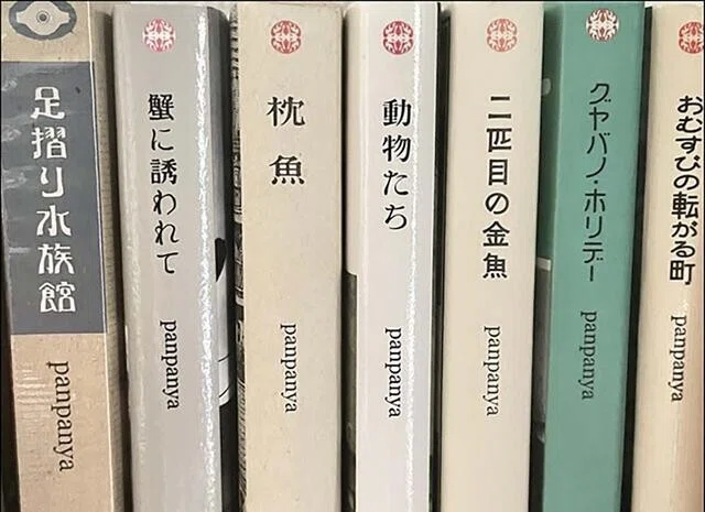 画像5