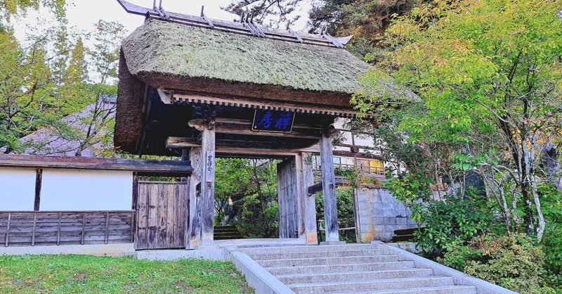九尾の狐」の人気タグ記事一覧|note ――つくる、つながる、と 九尾の狐」の人気タグ記事一覧|note ――つくる、つながる、と