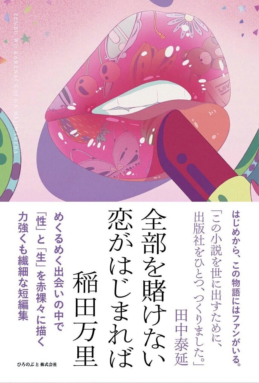 画像1