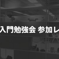 26歳は人生の転機説 について 26歳を目前にして考える 小林 冬馬 26歳は人生の転機説 について 26歳を目前にして考える 小林 冬馬