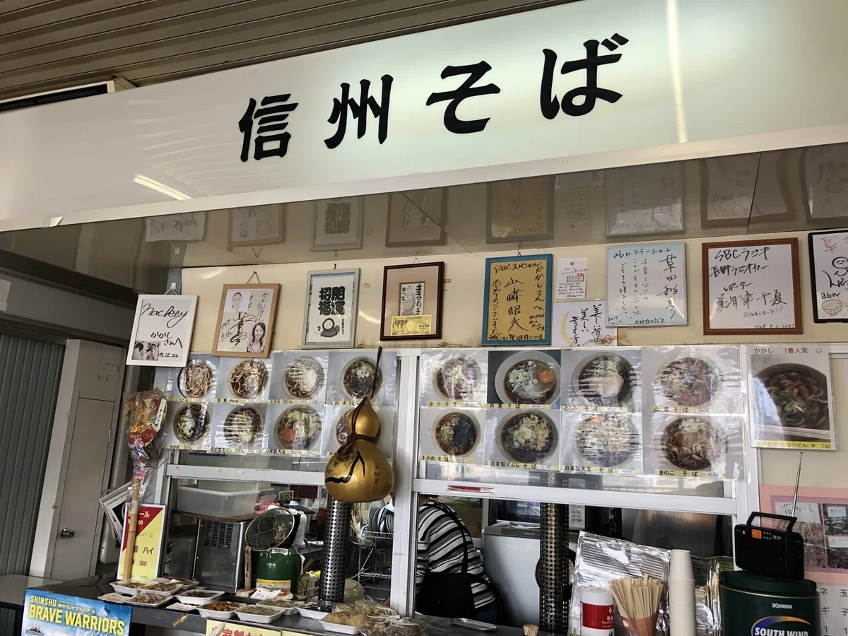 画像16