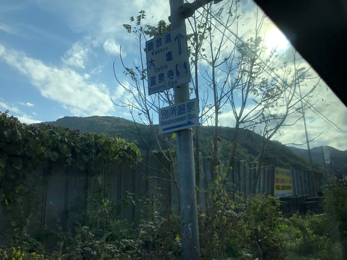 画像25