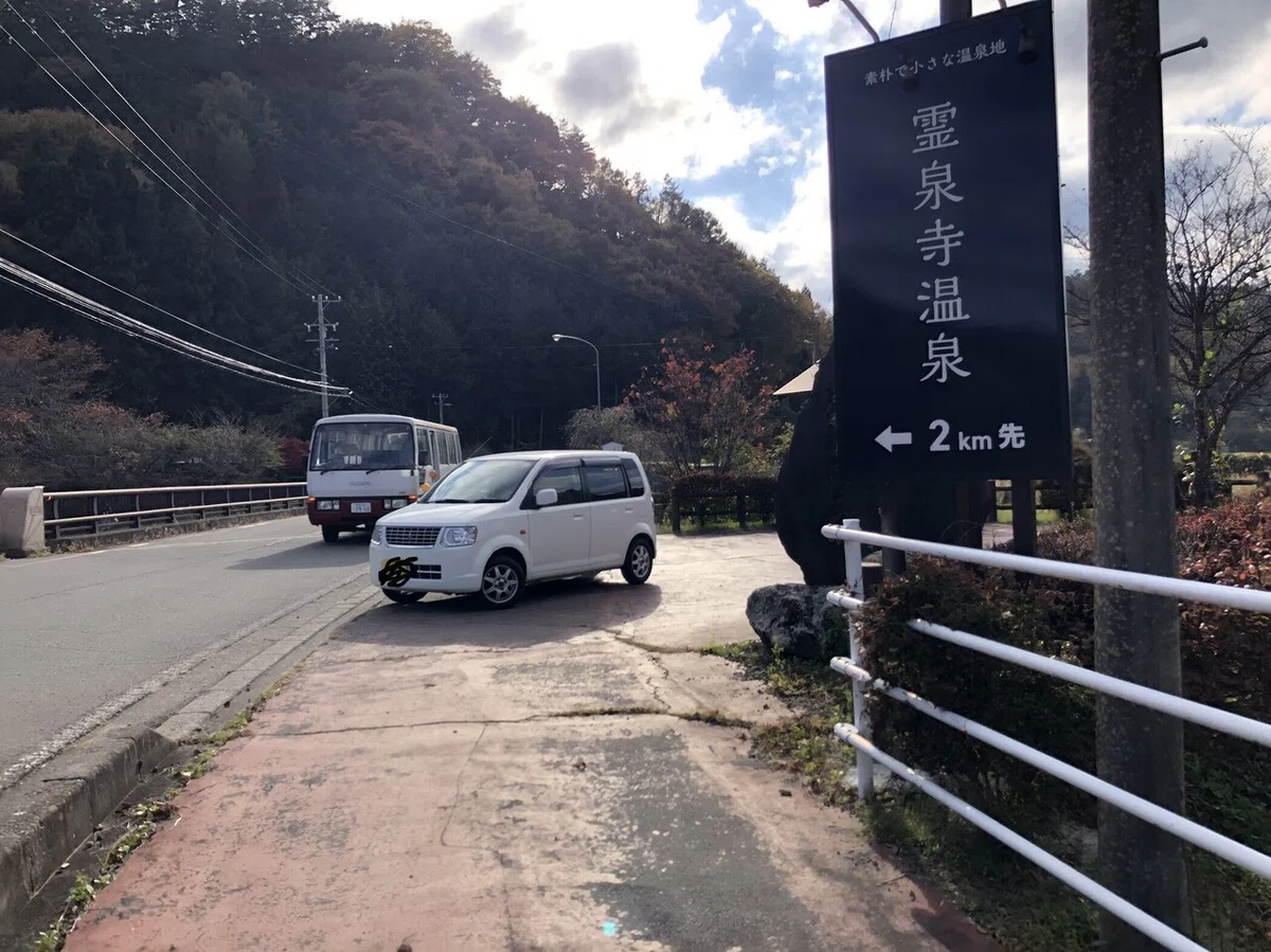 画像26