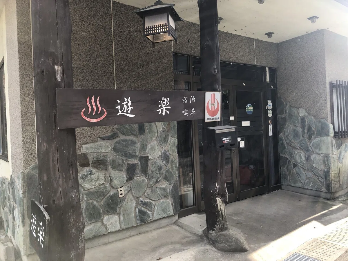 画像28