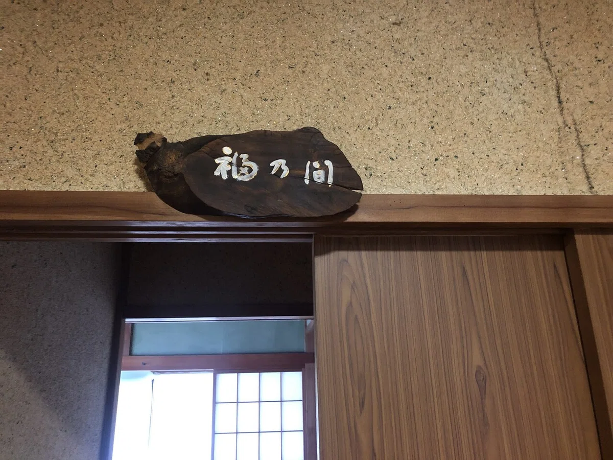 画像29