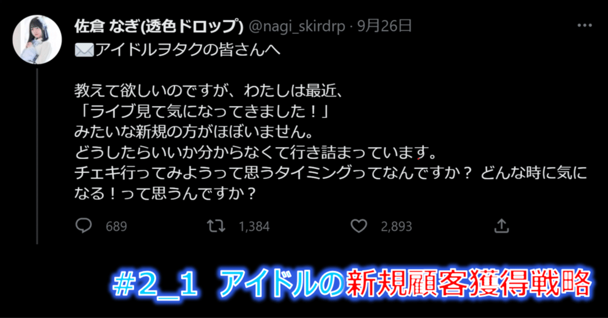 一つ一つうります コメント欄に何欲しいか行ってもらって金額