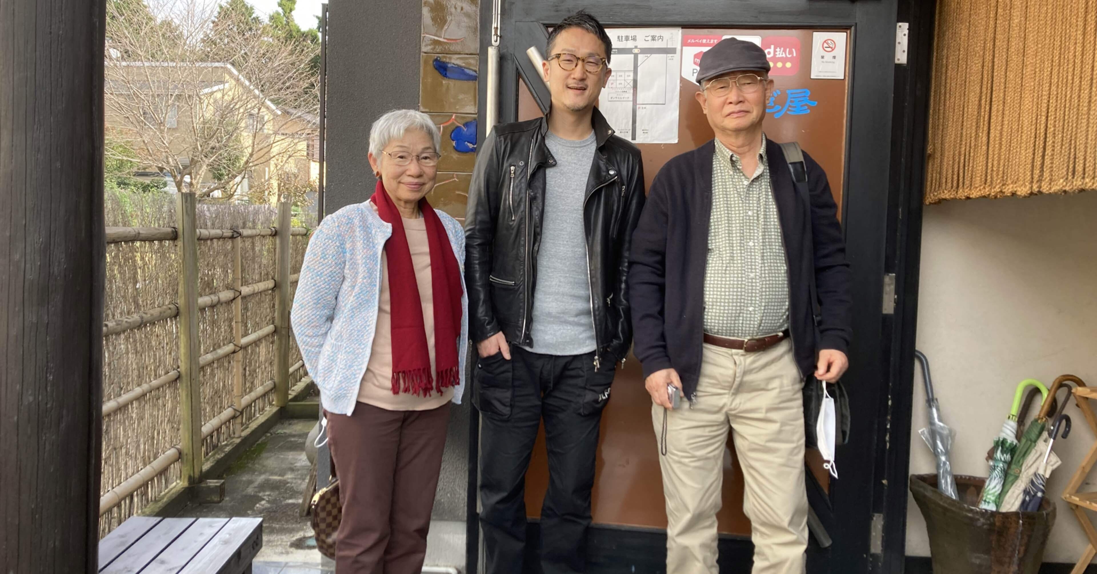 父誕生日とトータス松本｜Atelier de Terrine maison okei
