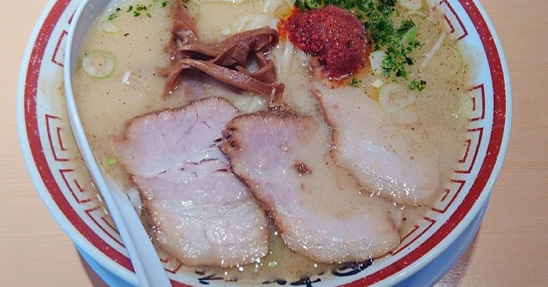東京のラーメン 味噌ラーメン5撰 田中そば店 本店 アリタコージ Note