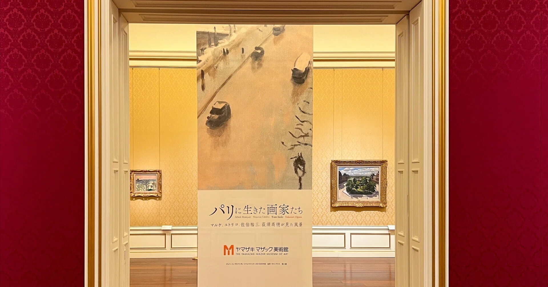 荻須高徳、絵画、油彩4F、サン、リュスチック道り新品額縁、肉筆 荻須高徳、絵画、油彩4F、サン、リュスチック道り新品額縁、肉筆