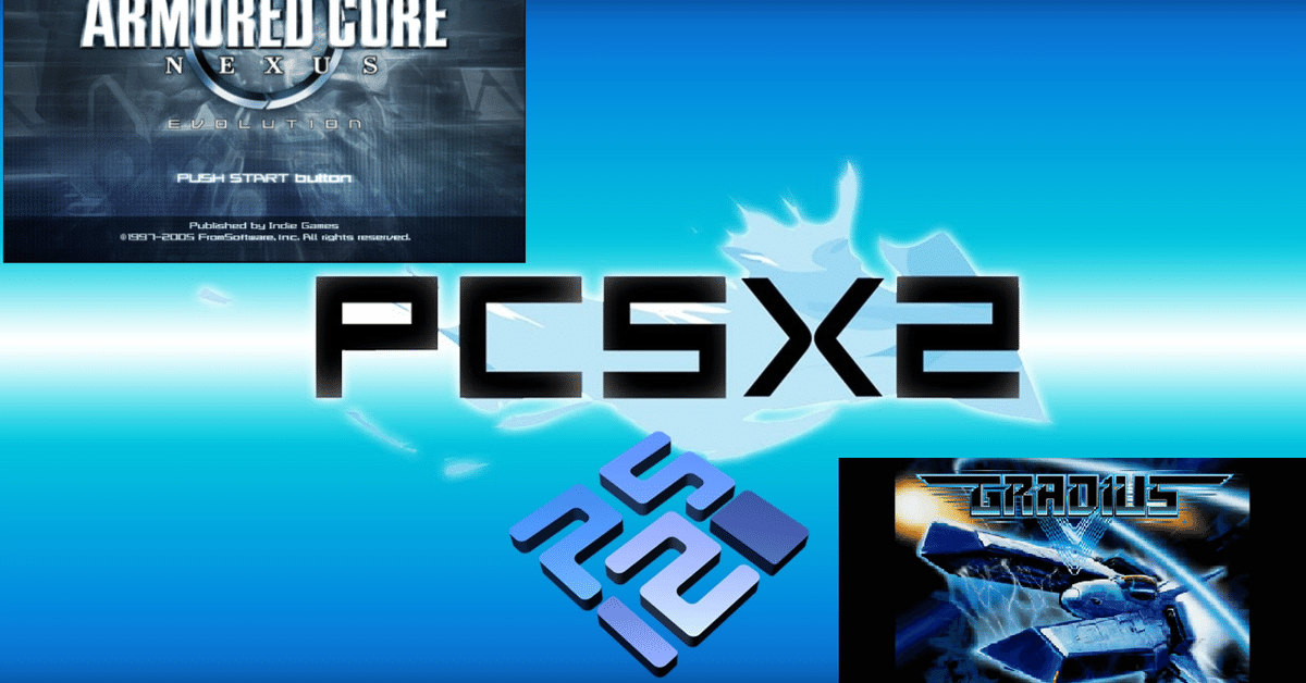 古いPCでPS2エミュPCSX2を遊ぼう！（ARMORED CORE NEXUS編
