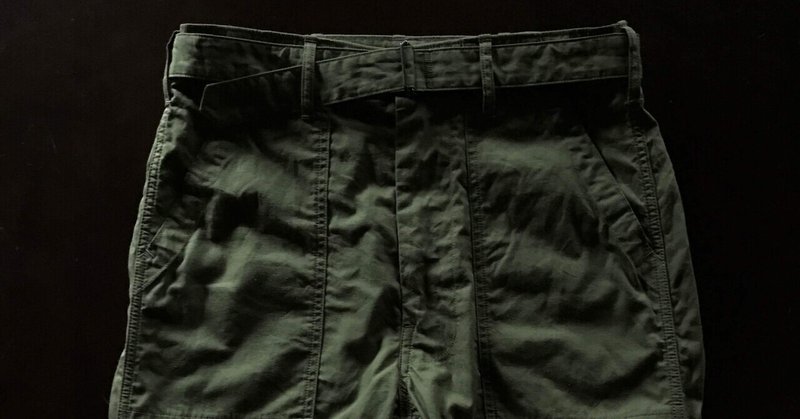 lot : BELTED FATIGUE PANTS #01