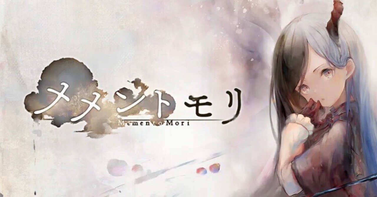 バンクオブイノベーション（4393）/完全自社案件業績相場｜roku/数倍材料株研究