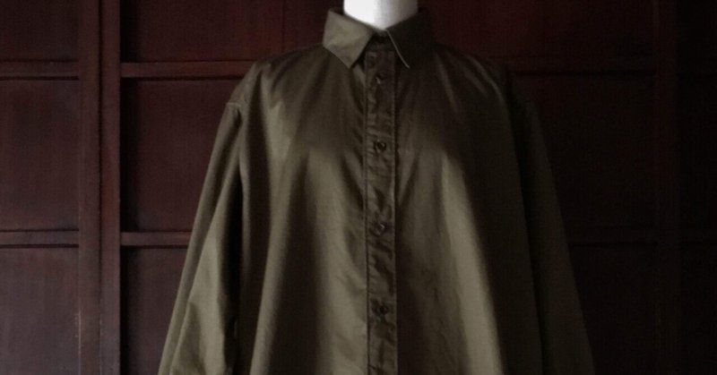 lot : DAY SHIRT #01