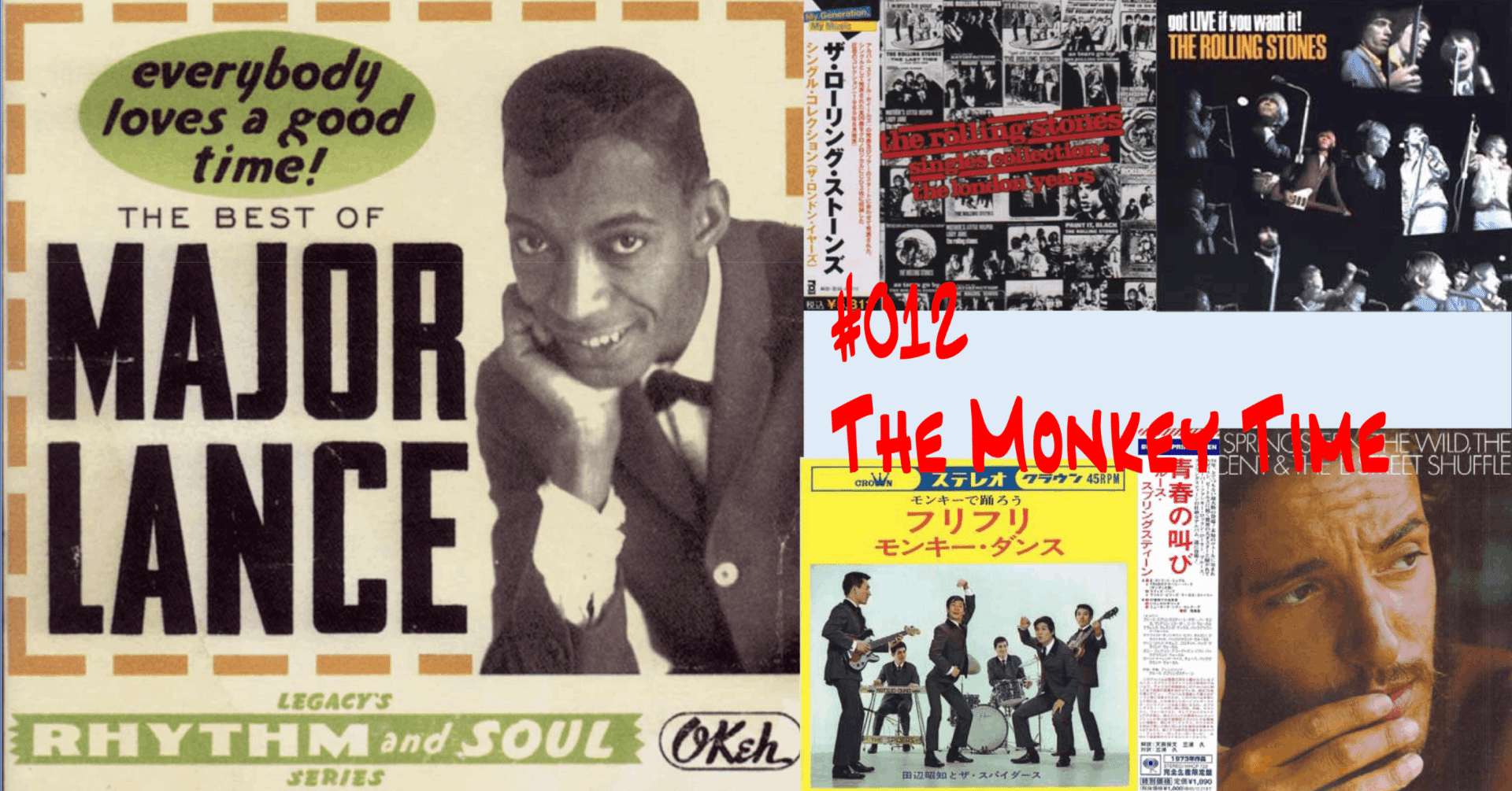 12曲目： Major Lance「The Monkey Time」と気まぐれな連想記憶