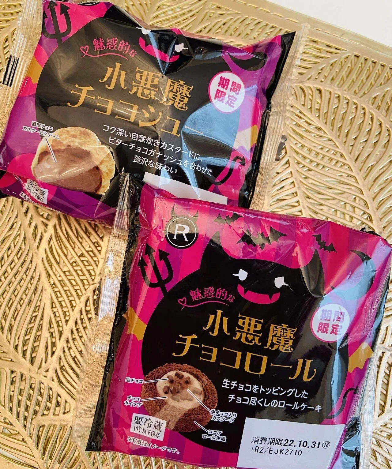 編集の力～期待値コントロール～｜Yayoi Fujikura
