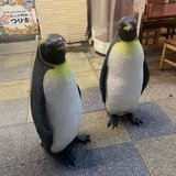 ミヤウチ