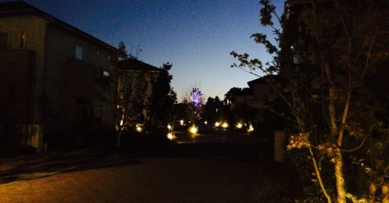 わたしを守る言葉たち 私的名言集 逸見 灯里 Note