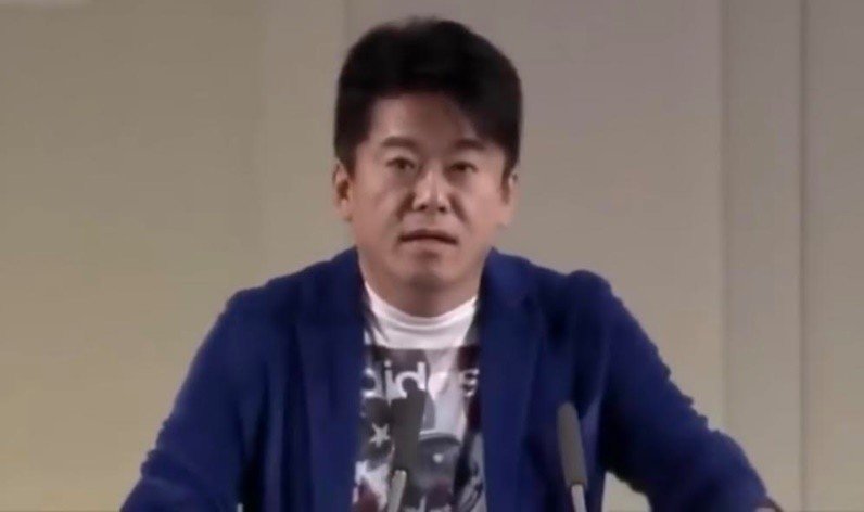 未来を恐れず 過去に執着せず 今を生きろ 堀江貴文 あん の名言集 勇気づける言葉たち Note 未来を恐れず 過去に執着せず 今を生きろ 堀江貴文 あん の名言集 勇気づける言葉たち Note