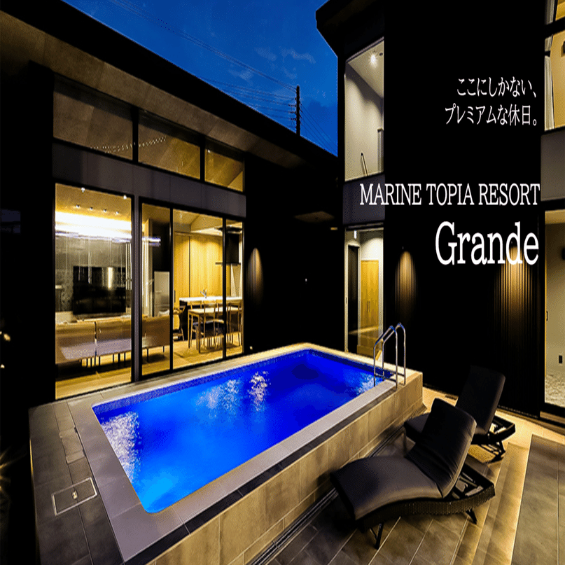 これからのリゾート会員権に必要と思うこと｜新しい別荘のカタチ