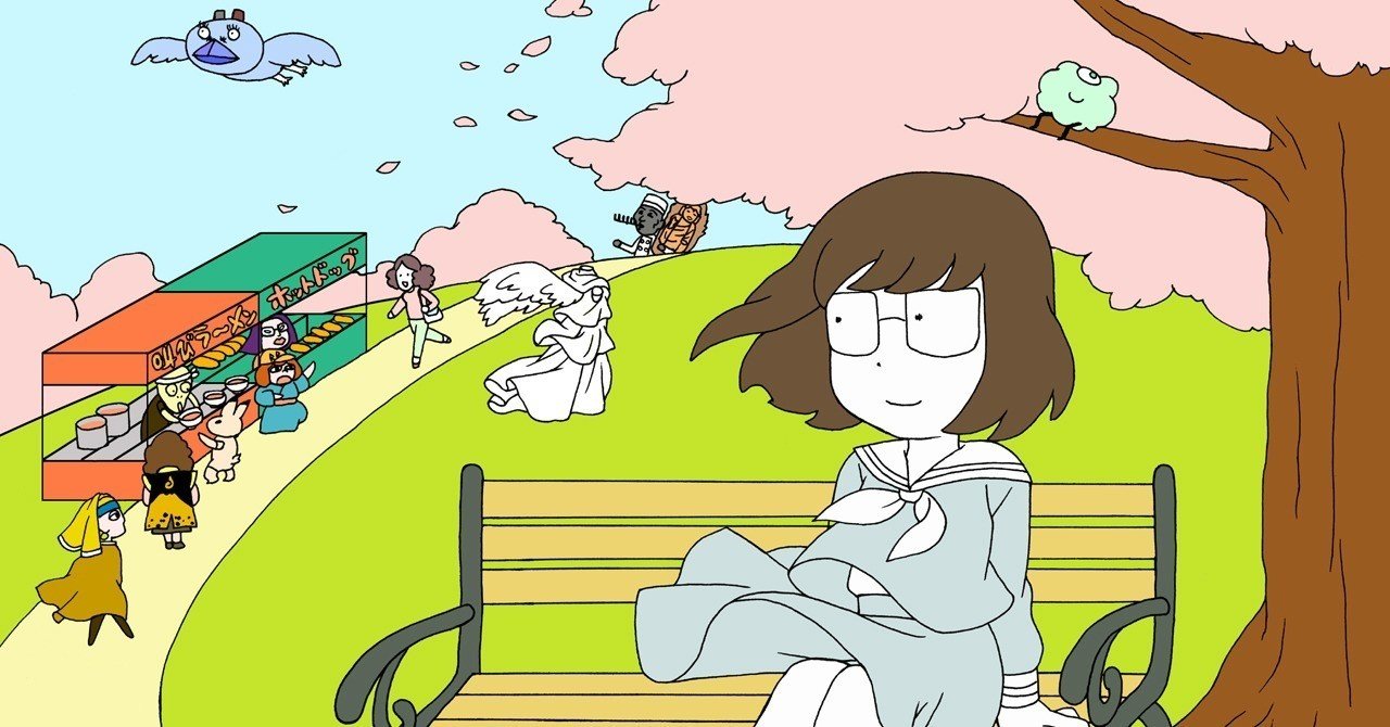 283f182761c85e34e1163d7267491d